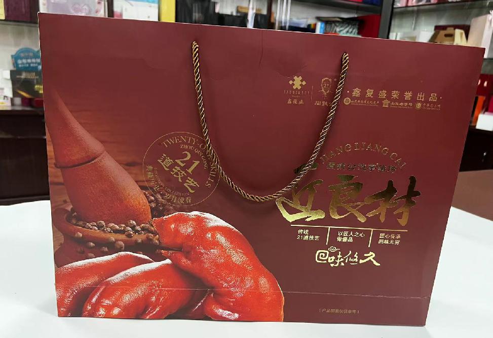 枞阳县礼品盒定制